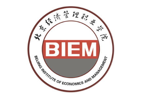 北京经济管理职业学院